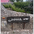 IMG_7547.jpg