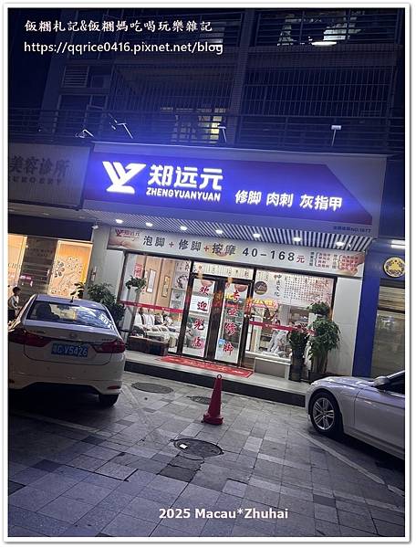 IMG_2800.jpg IMG_2800.jpg