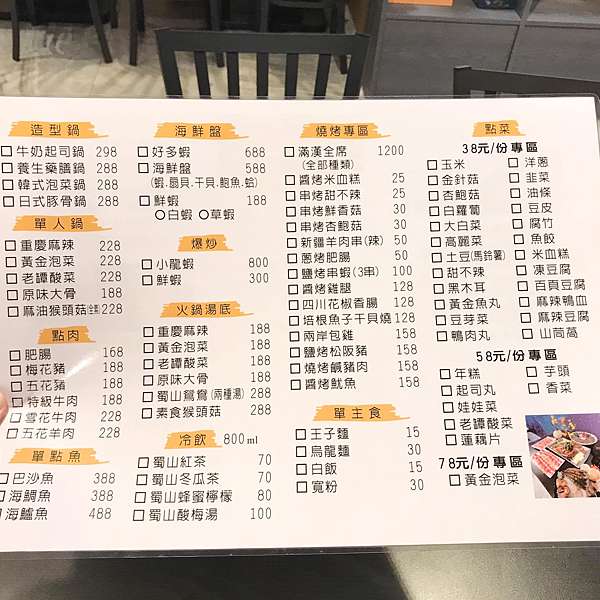 132666756_1778707682294809_6742756831642697261_o.jpg 132666756_1778707682294809_6742756831642697261_o.jpg