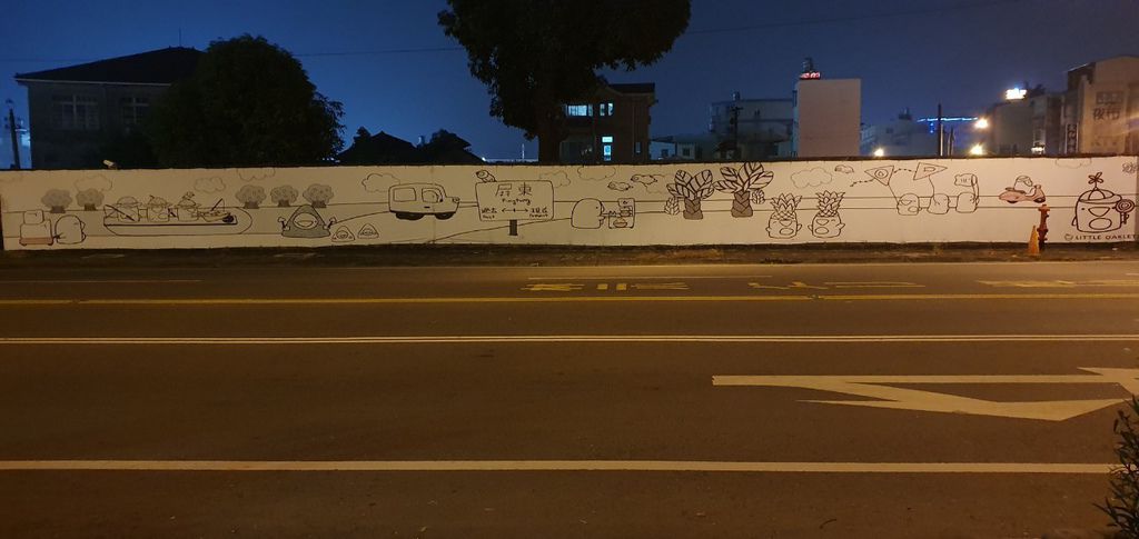 屏東遊_200108_0036.jpg 屏東遊_200108_0036.jpg