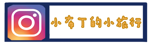 ★2024連結更新★《網頁小遊戲》那些年我們一起玩過的經典F