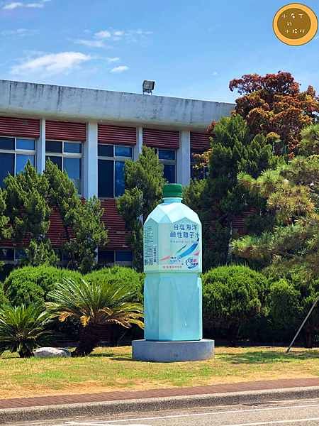 臺鹽通宵觀光園區 臺鹽通宵觀光園區