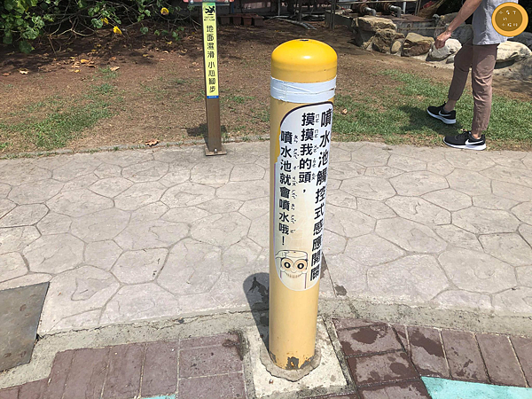 臺鹽通宵觀光園區 臺鹽通宵觀光園區