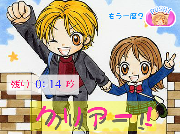 帶妹妹上學去 帶妹妹上學去