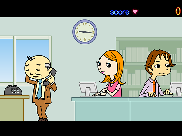 辦公室偷情 辦公室偷情