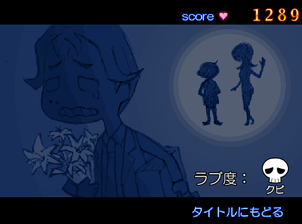 辦公室偷情 辦公室偷情