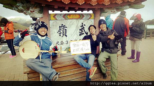 IMG_20131207_154824_副本.jpg IMG_20131207_154824_副本.jpg
