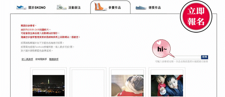 123_副本.gif 123_副本.gif