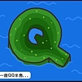 QQ island.jpg