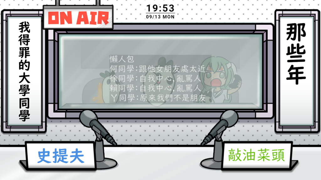 擷取.PNG 擷取.PNG