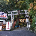 八大神社