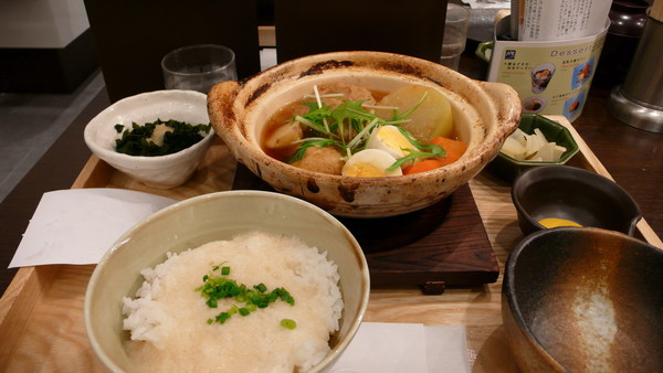 大戶屋_雞肉漢堡燒定食.jpg