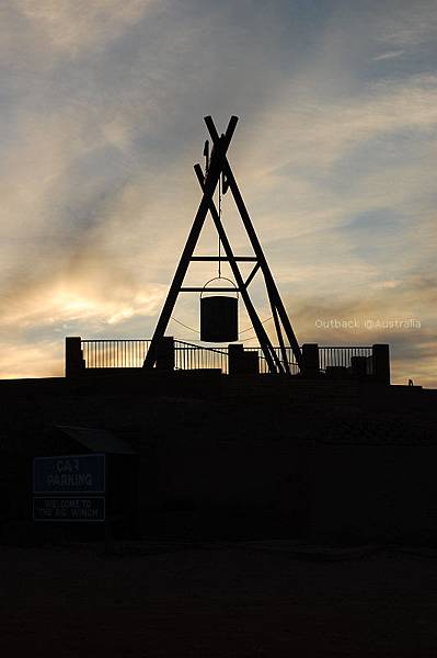DSC_2045 DSC_2045