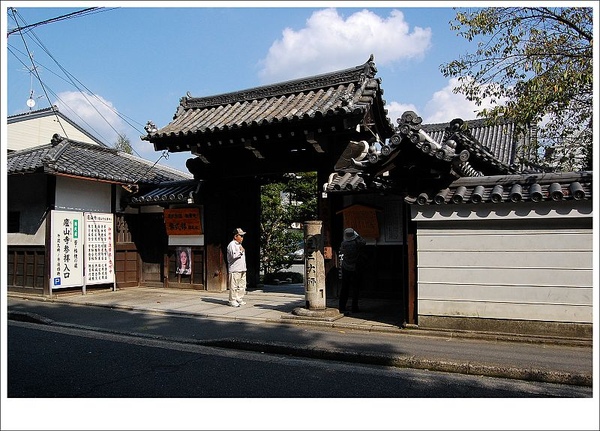 廬山寺1.jpg