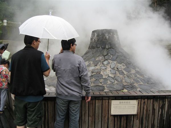 遠遠看很像個大型火鍋