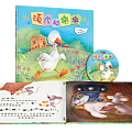 書+CD-頑皮的樂樂.png