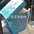 SNOWFLAKE BOX Design by Elizabeth Moad From Great Britain