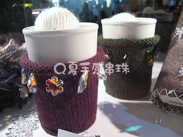 CUP COSY Design by CRYSTALLIZED From Austria