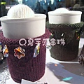 CUP COSY Design by CRYSTALLIZED From Austria