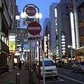 名古屋街景.jpg
