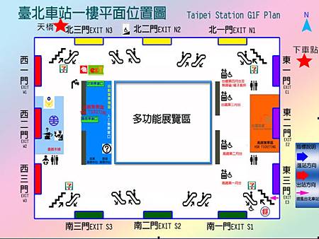 台北車站平面圖
