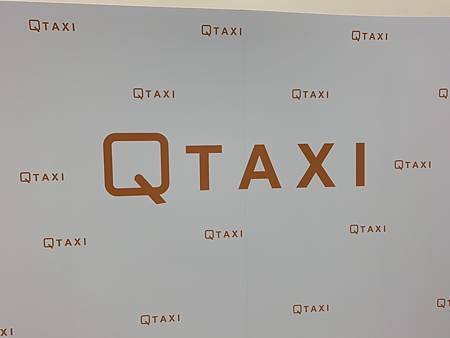 QTAXI UBER 多元計程車司機08.jpg