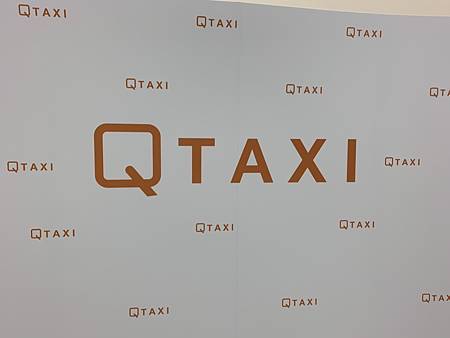 QTAXI UBER 多元計程車司機07.jpg