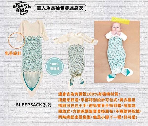 _sE_2133323237 (3).jpg _sE_2133323237 (3).jpg