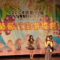 DSCN5905.JPG