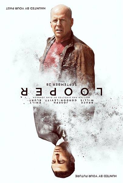 looper-2