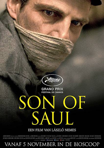 Son-Of-Saul.jpg Son-Of-Saul.jpg