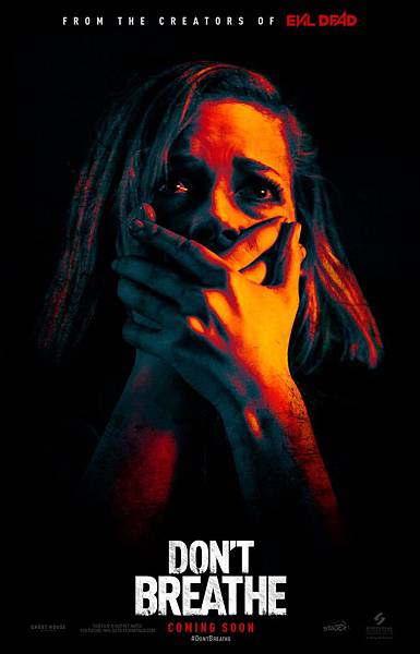 dont-breathe-poster.jpg dont-breathe-poster.jpg