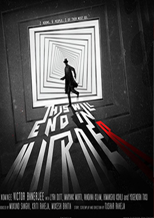 1469632486-This-will-End-in-Murder_P.jpg 1469632486-This-will-End-in-Murder_P.jpg