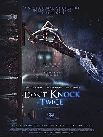 9812DontKnockTwice_Poster1.jpg 9812DontKnockTwice_Poster1.jpg