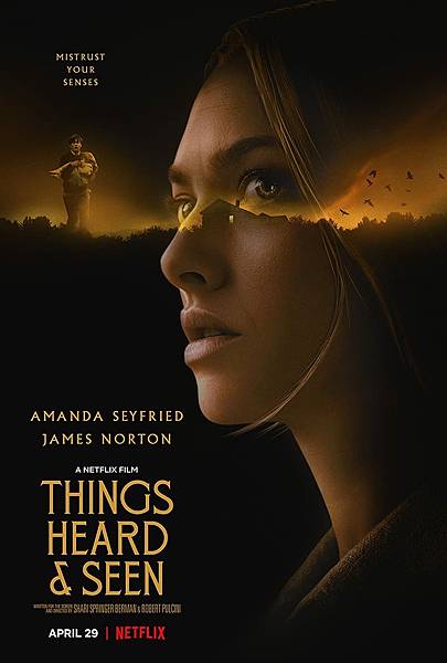 謎屋闇語 所見所聞things Heard See 喬伊電影隨想 痞客邦 謎屋闇語 所見所聞things Heard See 喬伊電影隨想 痞客邦