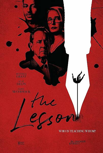 學習旅程/教訓2023 The Lesson 2023