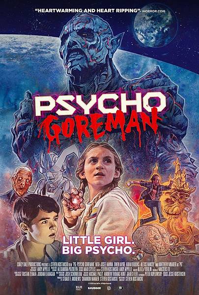 惡爛狂人 Psycho Goreman 2020