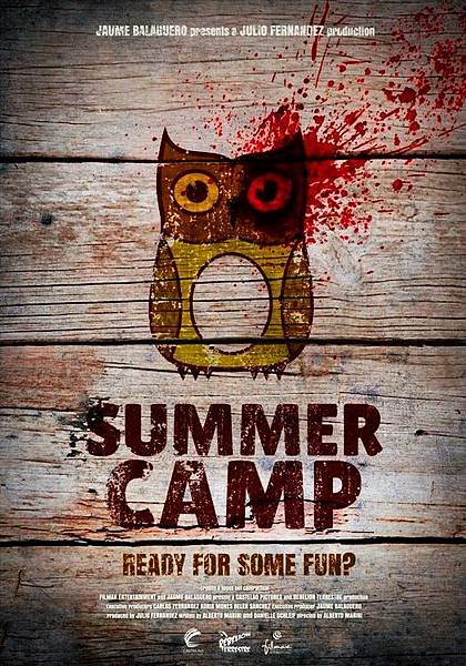 血腥夏令營 Summer Camp 2015