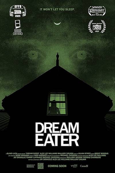 食夢錄像 Dream Eater 2025