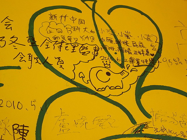 1600127911.jpg