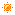 太陽 太陽