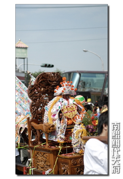 南鯤鯓代天府003.jpg 南鯤鯓代天府003.jpg
