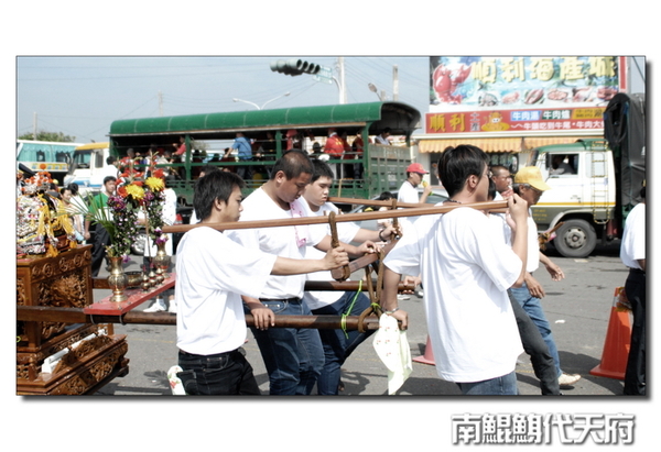 南鯤鯓代天府004.jpg 南鯤鯓代天府004.jpg