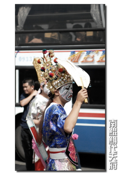南鯤鯓代天府006.jpg 南鯤鯓代天府006.jpg