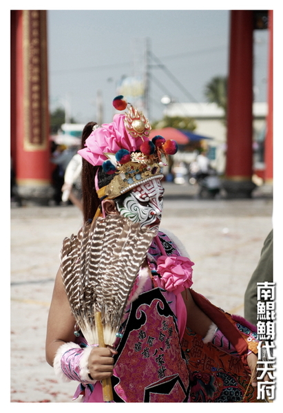 南鯤鯓代天府009.jpg 南鯤鯓代天府009.jpg