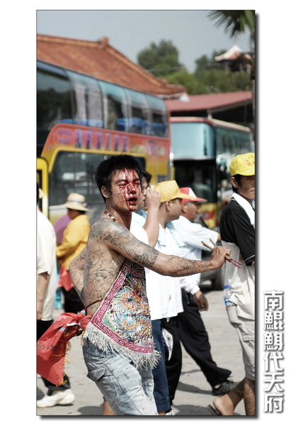 南鯤鯓代天府012.jpg 南鯤鯓代天府012.jpg