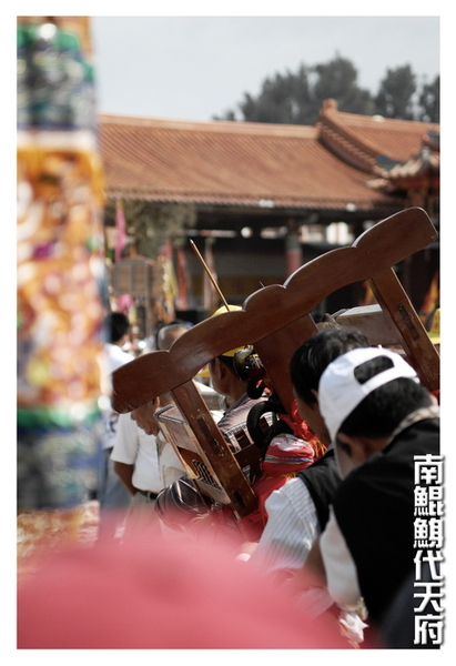 南鯤鯓代天府019.jpg 南鯤鯓代天府019.jpg