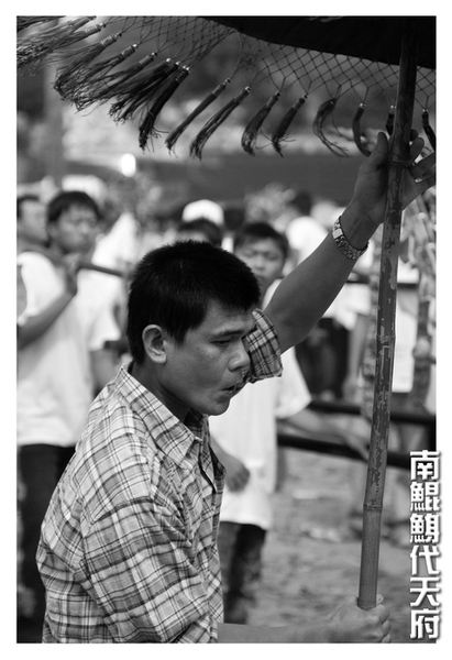 南鯤鯓代天府036.jpg 南鯤鯓代天府036.jpg