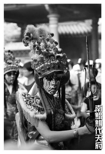 南鯤鯓代天府057.jpg 南鯤鯓代天府057.jpg