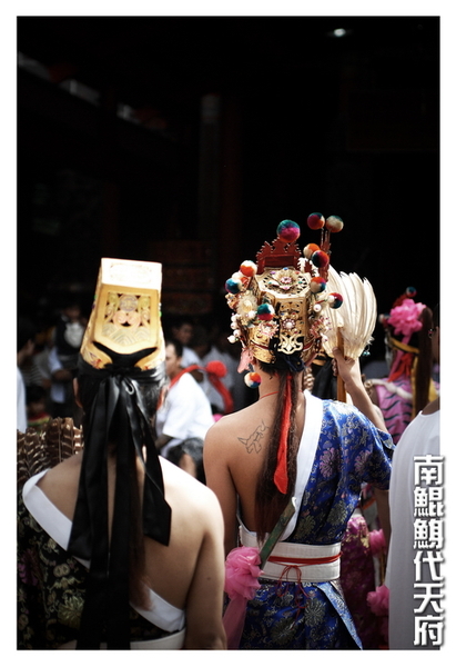 南鯤鯓代天府059.jpg 南鯤鯓代天府059.jpg